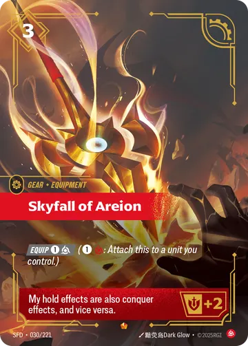 Skyfall of Areion SFD