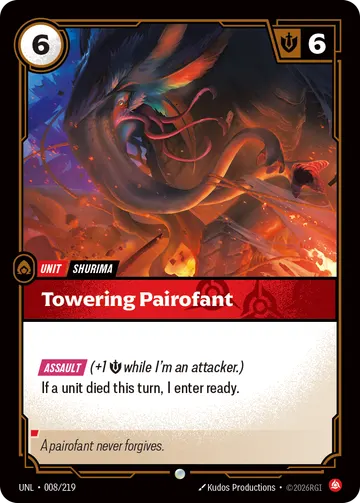 Towering Pairofant UNL