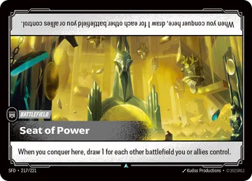 Seat of Power