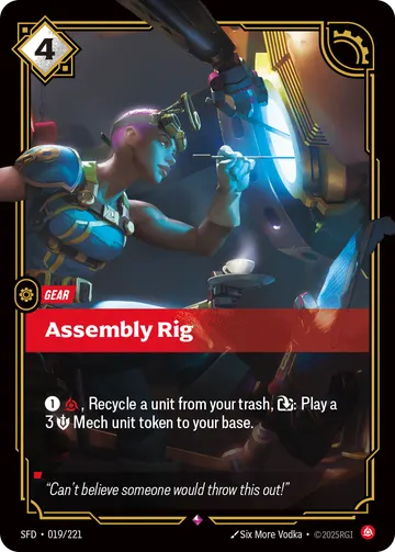 Assembly Rig SFD