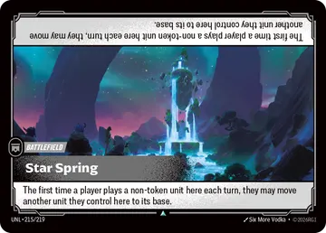 Star Spring