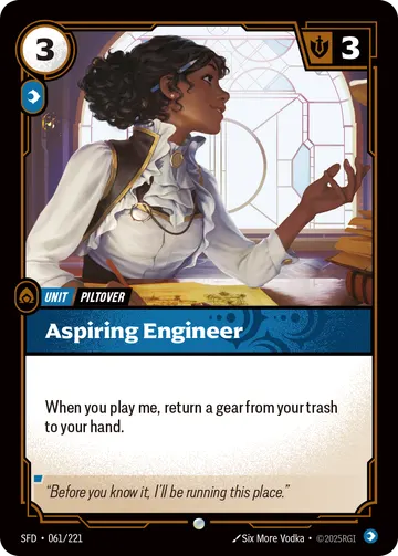 Aspiring Engineer