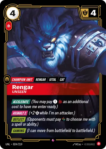 Rengar, Unseen UNL
