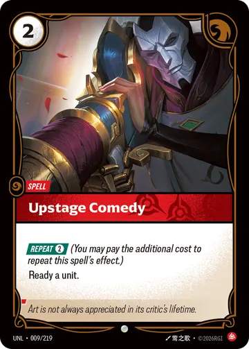 Upstage Comedy UNL