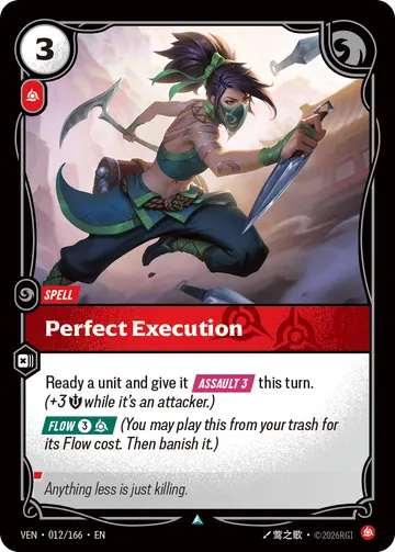 Perfect Execution VEN