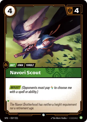 Navori Scout SFD