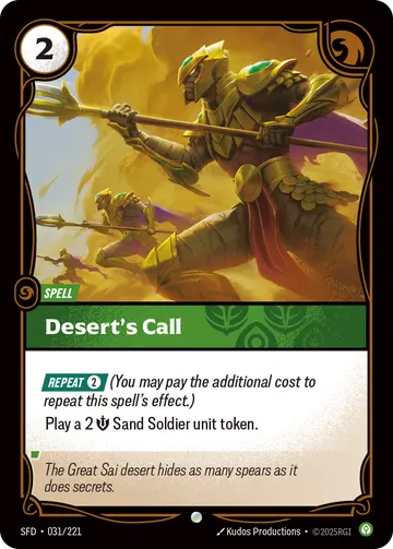 Desert's Call SFD