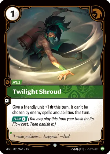 Twilight Shroud VEN